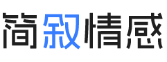 成都锦江区婚姻挽回咨询